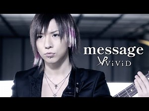 ViViD『message』-MV Full version