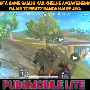 GTA GAME SAMJH KAR KHELNE AAGAY ENEMY GAJAB TOPIBAZZ BANDA HAI RE AWA #pubg #pubglite #pubgmobile #pubgmobilelite #pubg #comedy #gameplay | Gameing hub