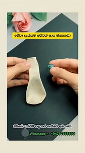 1.3M views · 14K reactions |  #fypシ゚viralシ #tipsandtricks #easytips #IslandInsider #tips #fbreelsfypシ゚viralfbreelsfypシ゚viral #easytipsandtricks | Island Insider | Facebook