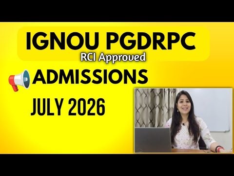 📢 RCI Approved PGDRPC - IGNOU Admissions July 2026 #ignou #ignouadmission #pgdrp #rehabilitation