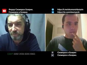 У друга всё хорошо .