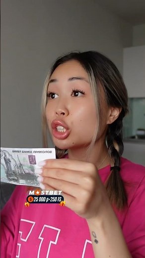 Как получить подарок за двойку #shorts #iribaby #пранк