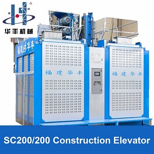 [Hot Item] Labor Lifting Mast Section Cargo Double Cage Material/Building/Construction Site Hoist