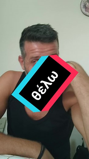 #stamatisleim #foryoupage #ηθοποιός