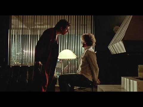 Wonderland Trailer [2003]