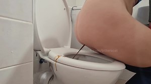 Snippet from my explosive diarrhea