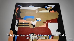 Wanna embark on a French-Inspired Artistic Journey? There is a special exhibition "Convergence Abstract: Group Exhibition of Artists from the French New Realism Salon" in Fuzhou, Fujian, running from December 7, 2024, to February 28, 2025. The exhibition features works by over 70 representative artists from the French New Realism Salon. Let's take a look! #artexhibition #frenchartists #Paris #france #art #paintings | Hola Fujian | Facebook