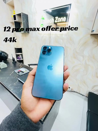 TechZone Phone Shop - Tangail📍 ঠিকানা: 🏢 সৌহার্দ প্লাজা (২য় তলা) 📌 ক্লাব রোড, টাঙ্গাইল সদর#iphone #official #offerofferoffer✅✅ #iphone12promax #offerofferoffer✅✅