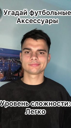 Soccer Gear Showcase: Essential Equipment Guide