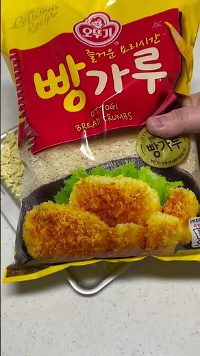 How to Make a Korean Ramen Hot Dog