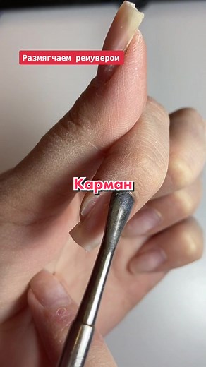 Nail Filing Techniques for Perfect Manicures