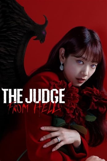 How to watch The Judge from Hell: The best streaming options