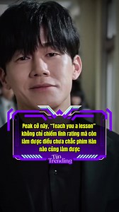 #DREAMeRMedia #tiintrending #teachyoualesson | kim moo yul