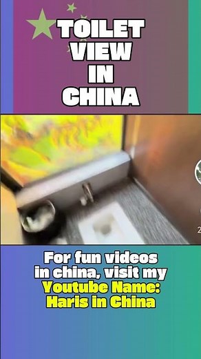 public toilets in china view #toilet #chinalifestyle #chinalife