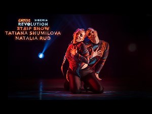 EXOTIC REVOLUTION 2024. SIBERIA | STRIP SHOW - Shumilova & Rud