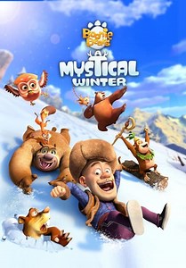 Boonie Bears: A Mystical Winter (2015)