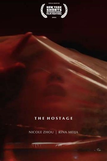 The Hostage - Movie