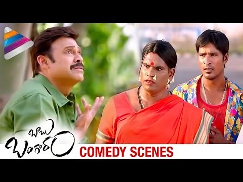 Babu Bangaram Movie Comedy Scenes | Venkatesh | Nayanthara | Maruthi | Latest Telugu Movie