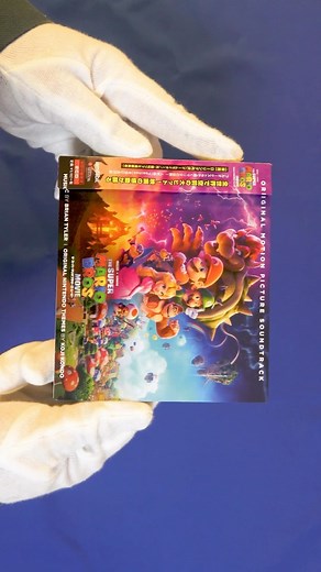 Iam8bit Japan on Reels