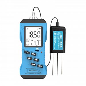 [Hot Item] Portable Soil 7 in 1 Analyzer Soil Testing Equipment Agriculture NPK Sensor