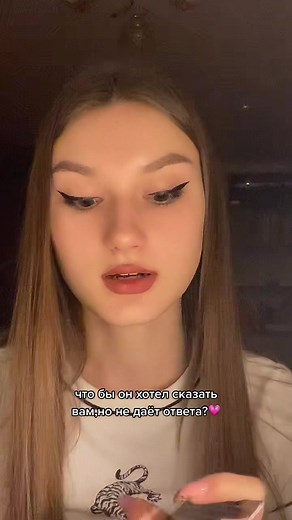 divi.nationtarot on TikTok