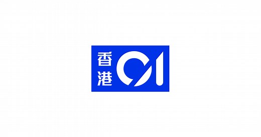 01天氣預報｜最新天文台消息、即時香港天氣報告、颱風消息｜香港01