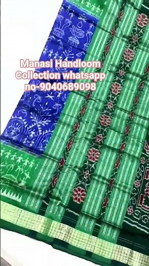 patli pata collection 👌 Best colour combination bandha saree#Best quality 👌 5chandia patli pata👍👍👍