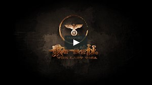 The Last Visa - trailer