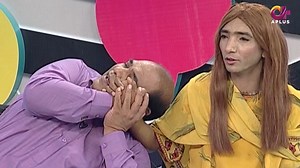 10K views · 63 reactions | Dekha jo chehra tera mosam bhi pyara laga :D | A-Plus TV | Facebook