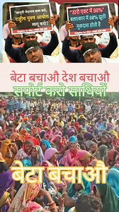 257K views · 10K reactions | Nitish Kumar Tanti on Reels | Facebook