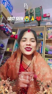 l love you Madam 😘💓😘#shortvideo #song #love