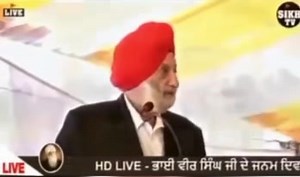 121K views · 5.3K reactions | ਸਾਡੀ ਕੌਮ ਦੀ ਜ਼ਰੂਰਤ ਕੀ ਹੈ?…..ਸੁਣੋ | Dr. Rajwant Singh | Facebook