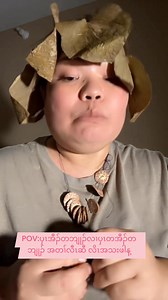 40K views · 1.3K reactions | #hilightseveryonefollowerseelsfypシ゚viralvideo #hilightseveryonefollowers @highlight တဘျုၣ်သဲးသၣ်အတၢ်ကဲဘျုး | Lue Lue | Facebook