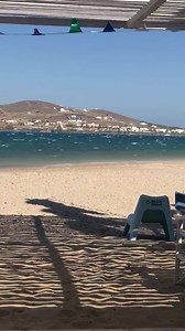 To kite or not to kite... #windy #kitesurfing #parosisland #kitesurfinggreece | Paros Kite Pro Center