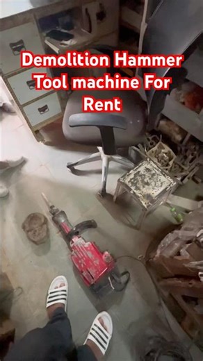 Demolition Hammer For Rent This Shop #rent #machinetools