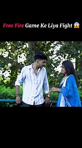 4M views · 136K reactions | Free Fire Game Vs Girlfriend  | Ankur 000 | Facebook