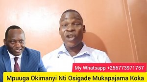 Twende | Yekolera music analyst