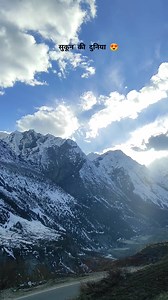 6.5K views · 496 reactions | Beautiful landscape location village khangsar lahoul valley Himachal Pradesh  tanzin_sonam0555 | Mystery Of Himalayas | Facebook