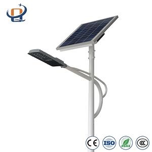 [Hot Item] 12V Solar 50W LED Street Light