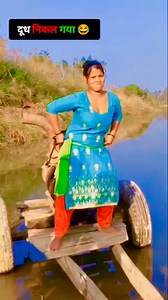 🧐🥸 #fypシ゚viralシfypシ゚ #folowerseveryone #videoviralシ #vairalvideo #viralvideochallenge #hilights #funnyreelsvideo #vairalpost #funnyreels | Bulu Moment