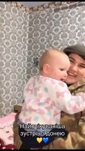 68K views · 9K reactions | Moments together | In Ukraine | Facebook