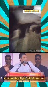 15K views · 149 reactions | Sarcastic Memes on Reels | Facebook