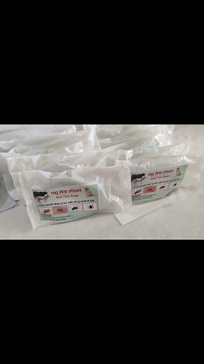 14 reactions · 18 shares | #pashuseva #antiticksoap #cowsoap #buffalosoap #deworming #cows | Pashuseva | Facebook