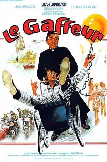 Le Gaffeur - Movie