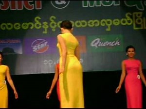 burmese beauty girl 2008(2)