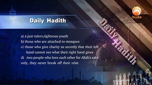 21K views · 476 reactions | Daily Hadith 21 Seven categories of people who Allah will keep in His protection | Dr Muhammad Salah | Facebook