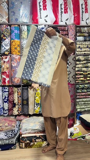 Almadina Bedding Mall on TikTok