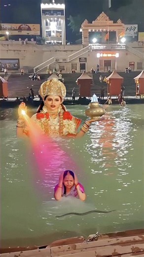 🙏🌹 🚩हरिद्वार हर की पैडी गंगा दर्शन 🚩🌹🙏🙏🌹 🚩जय गंगा मैया 🚩🌹🙏गंगा स्नान