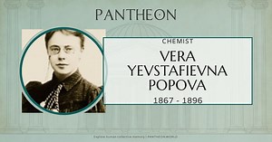 Vera Yevstafievna Popova Biography | Pantheon