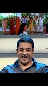690K views · 10K reactions | #KamalHaasan and #CrazyMohan about Comedy scenes in #MichaelMadhanaKaamaRaajan 朗️❤️ #kamal | Film Frequency | Facebook